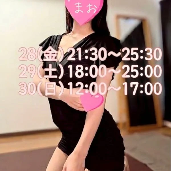 ふわふわの手に、心込めて