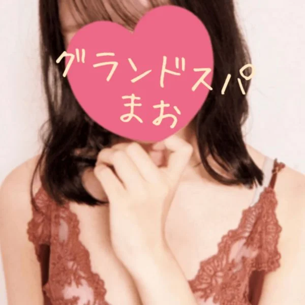なんか…このお写真近いね♡