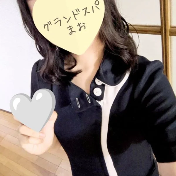 右手のハートをあなたに(^^)