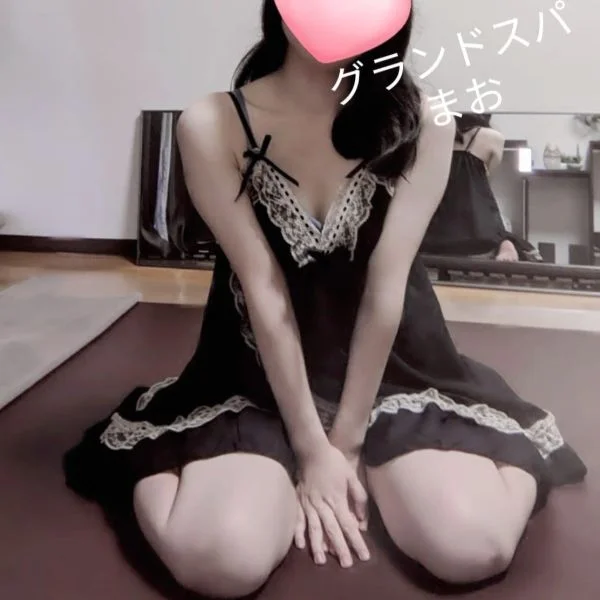早い者勝ちエステ♡