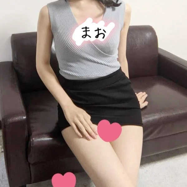 和らげたいの♪