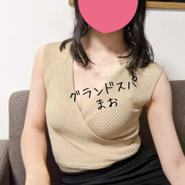 むちむちになった♡