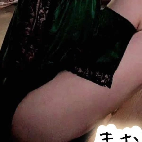 どうかな?♡