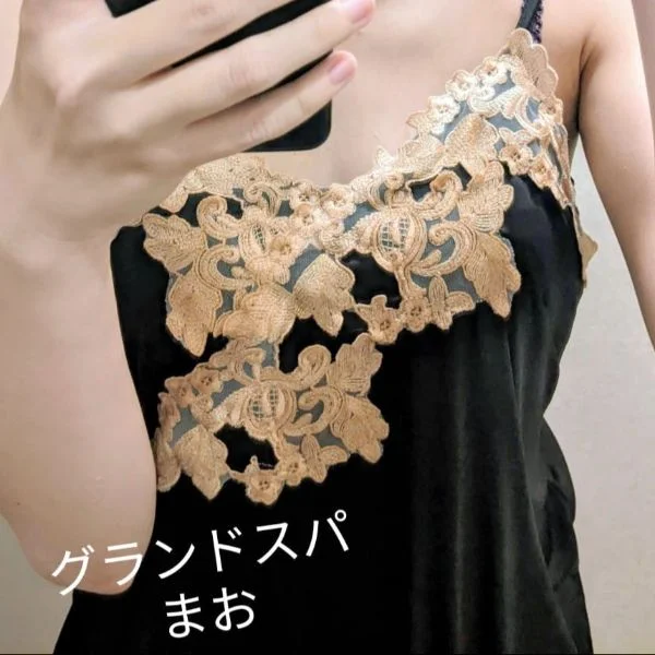はじまるよ♪