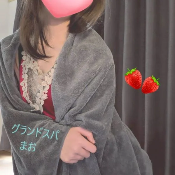 暖めさせてね♡