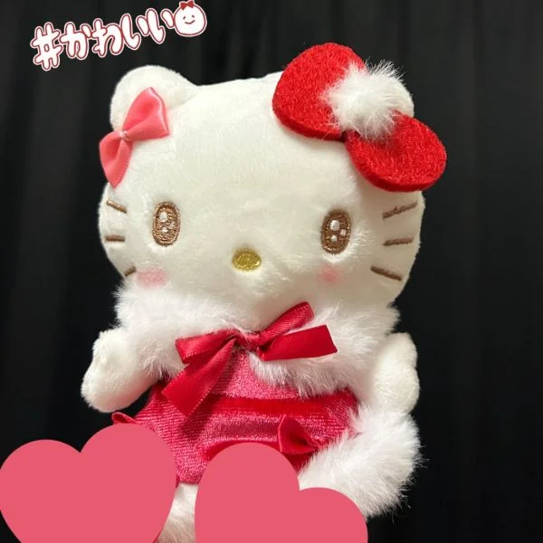 明日は