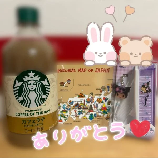 出勤day