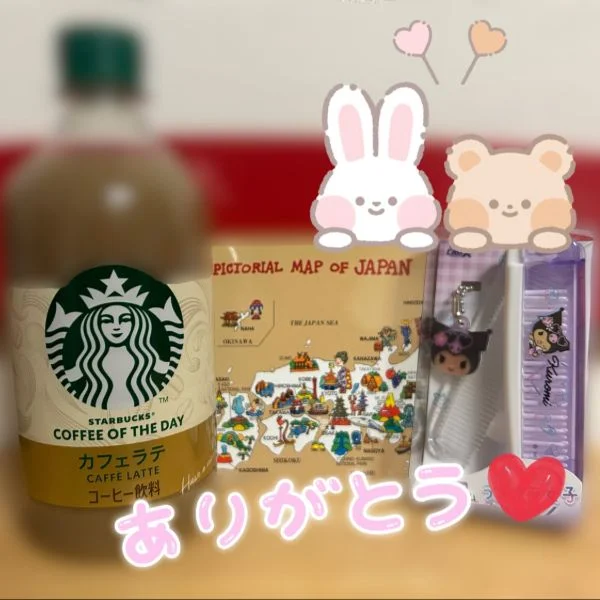 出勤day