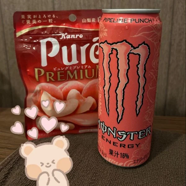 出勤day