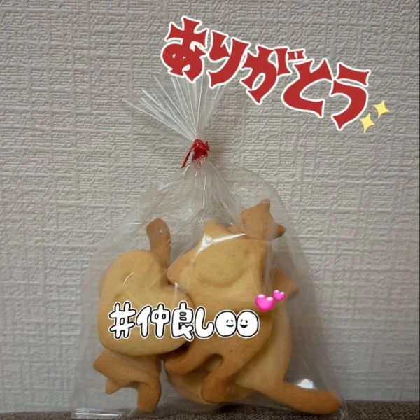 出勤します❣️