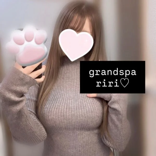 りりです♡
