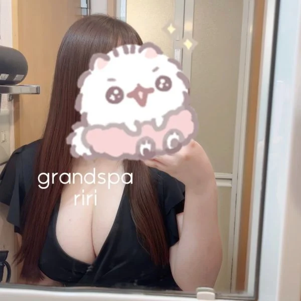りりです♡