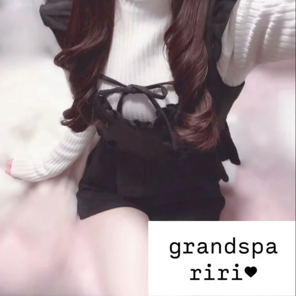 りりです♡