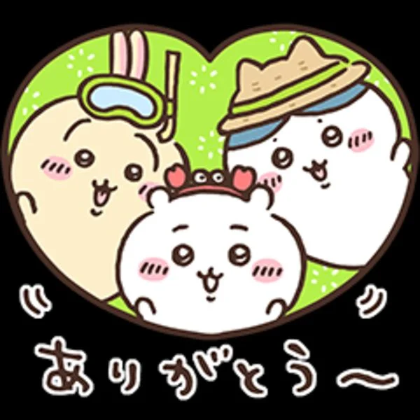 ♡お礼♡