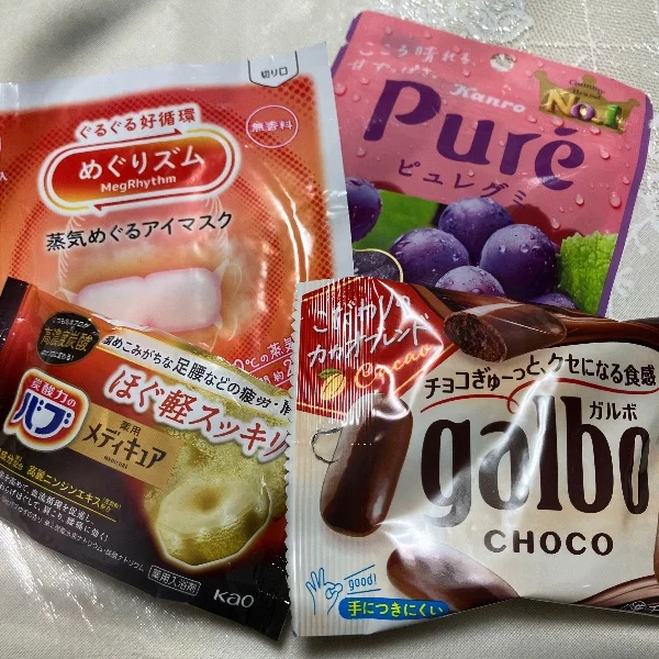 ♡お礼♡
