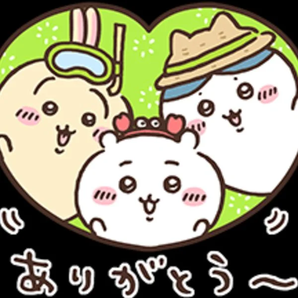 ♡お礼♡