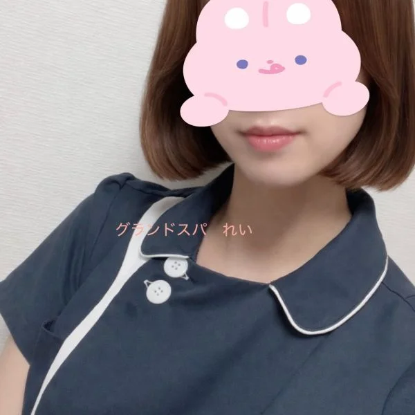 本日