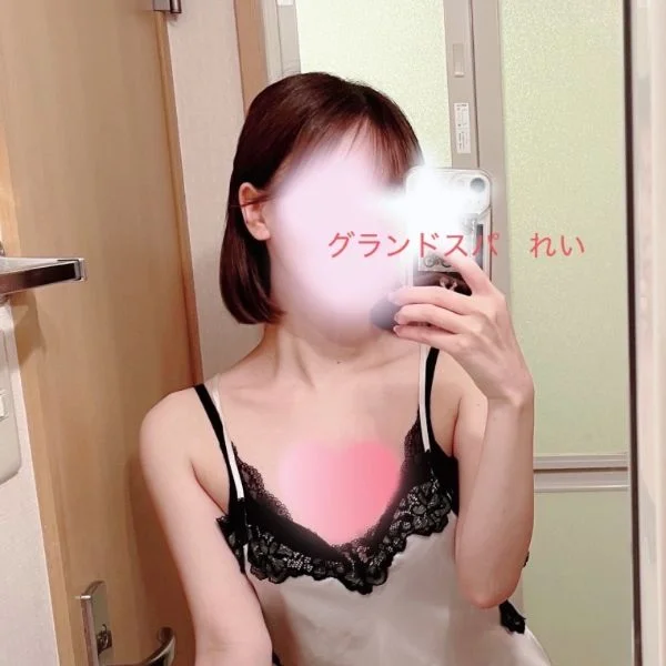 本日♩