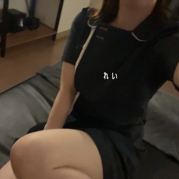 本日！