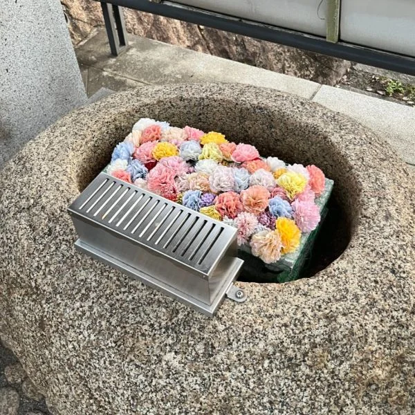 本日♩