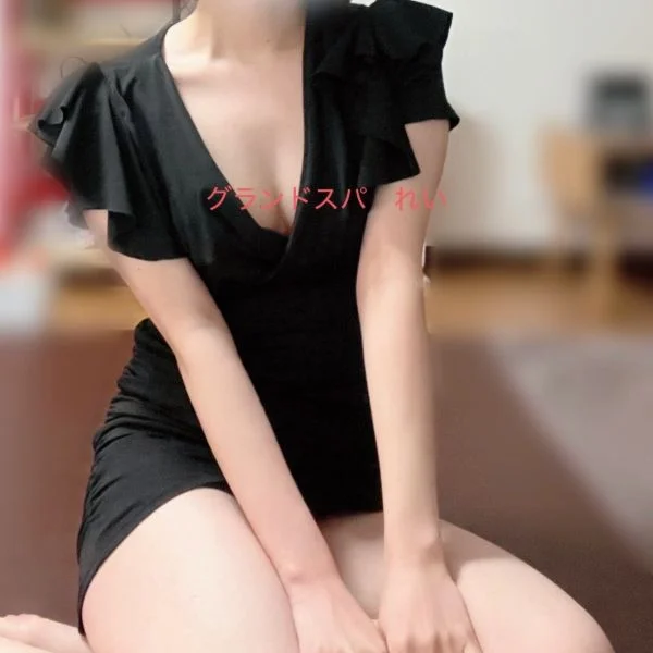 本日