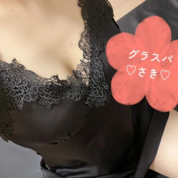 出勤