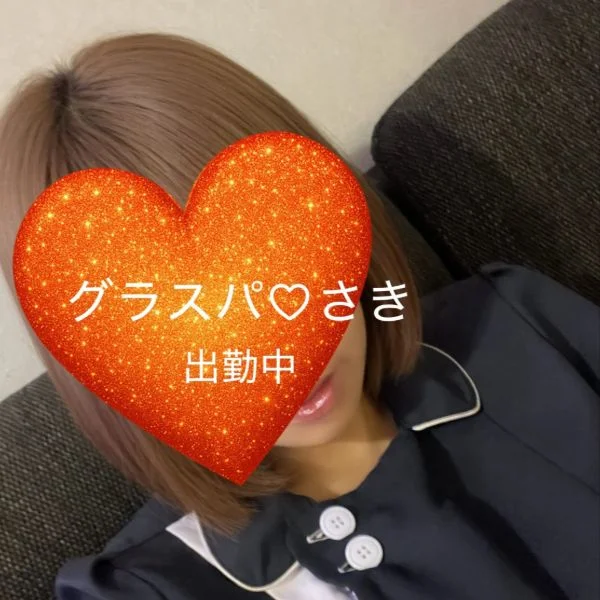 出勤