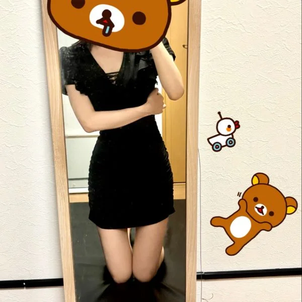よろしくお願いします
