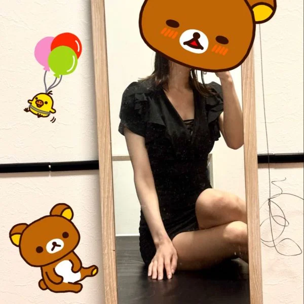 出勤