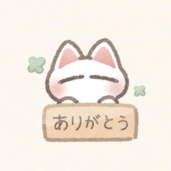 お礼日記①