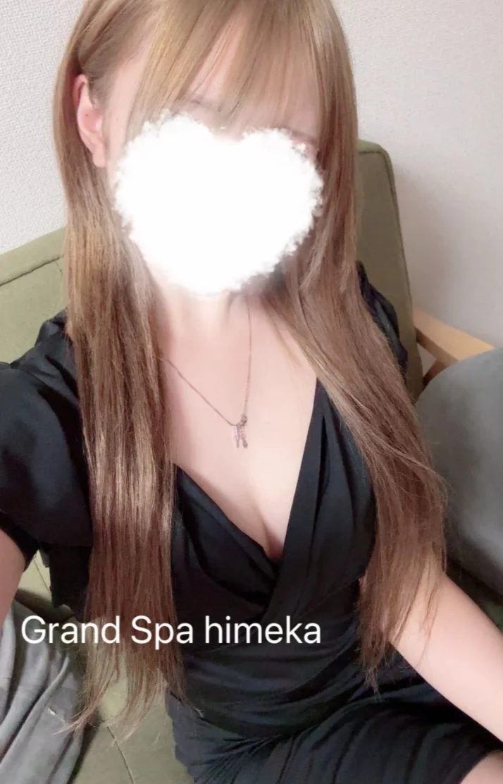 ひめかです?