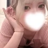 りお
