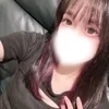 みゆき