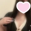 なな