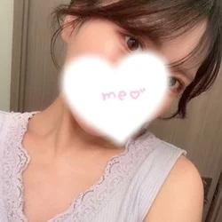 るか