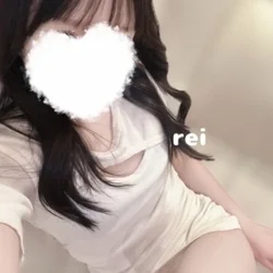 れい