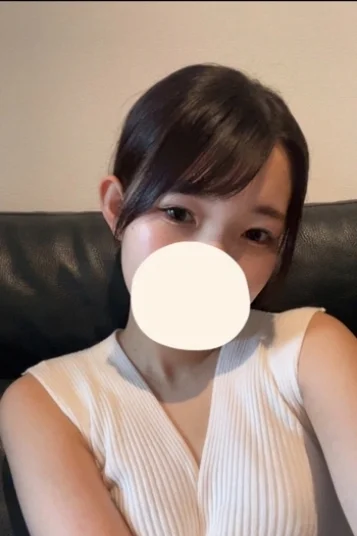 えま
