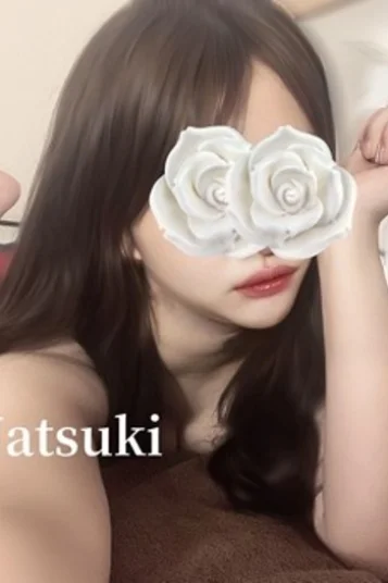 なつき