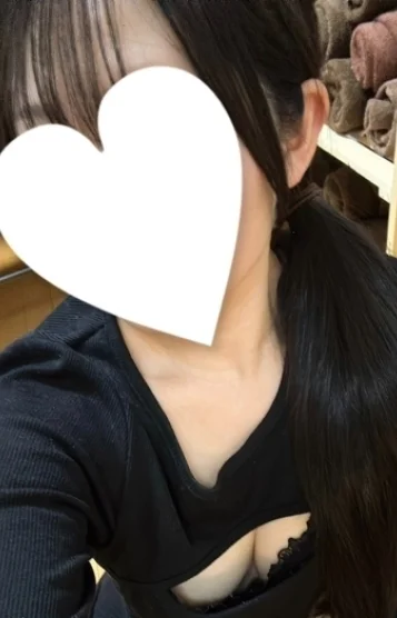 りお