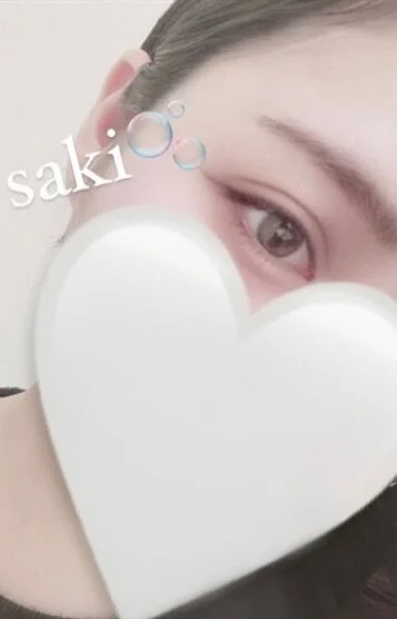 さき