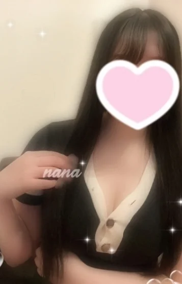 なな