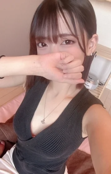 らん