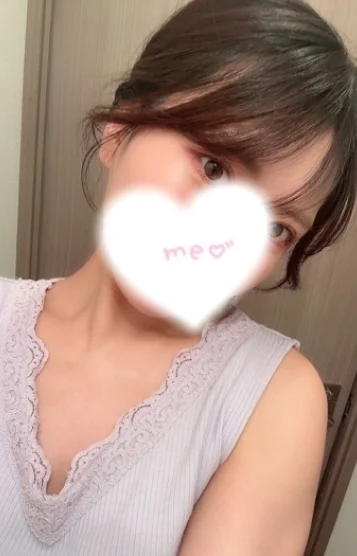 るか