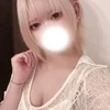 りお