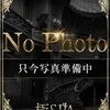 さくら