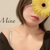 みな