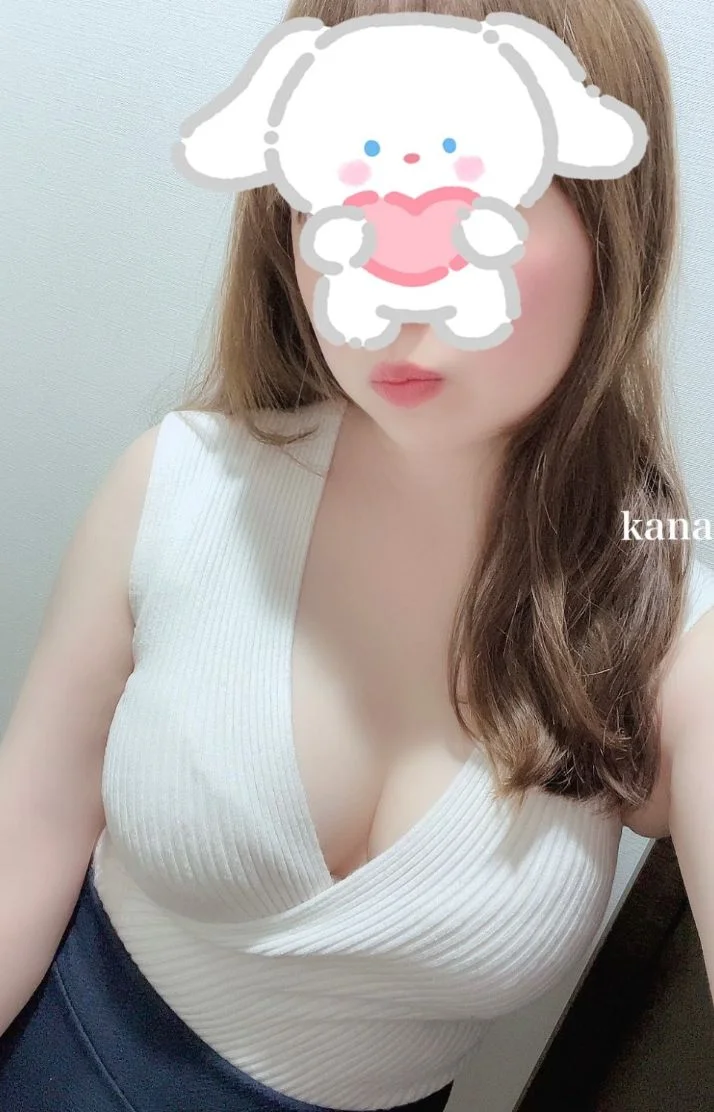 おはよう