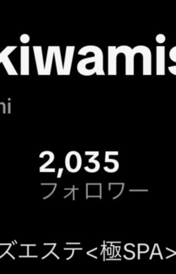 ついに突破‼️
