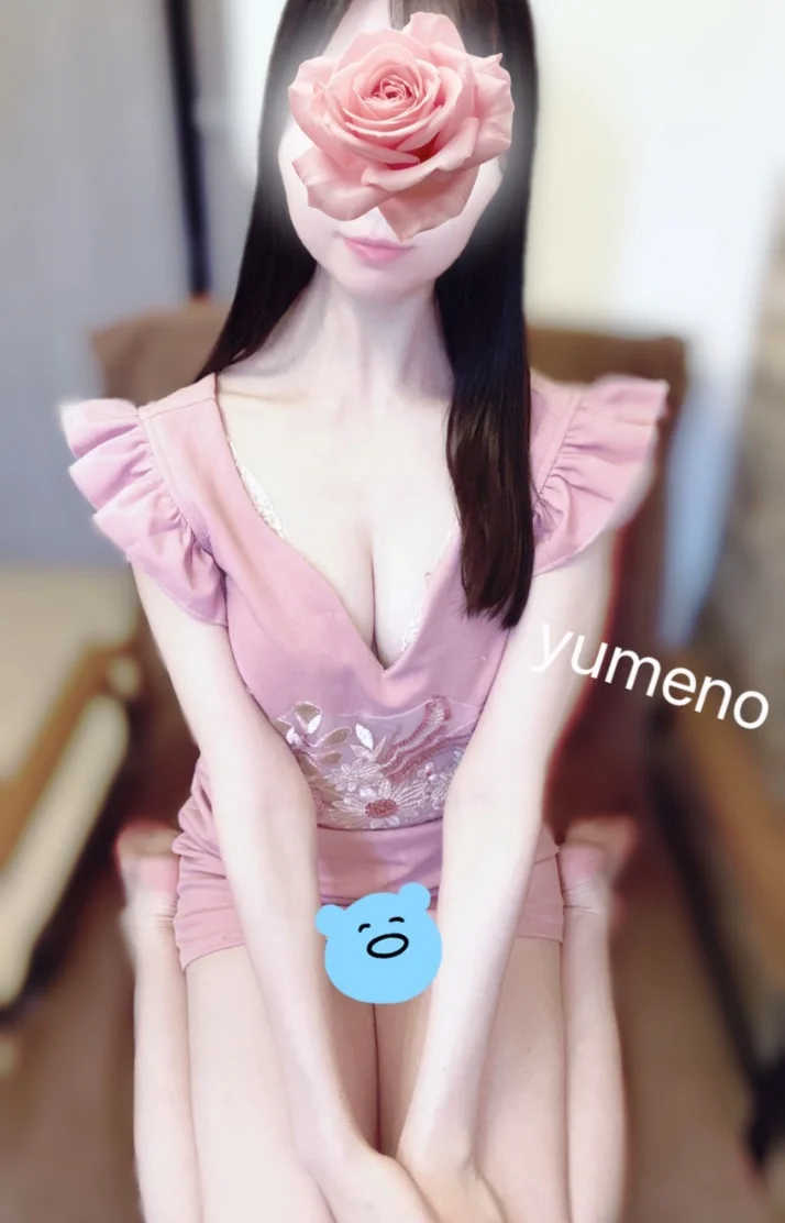 まったり💓
