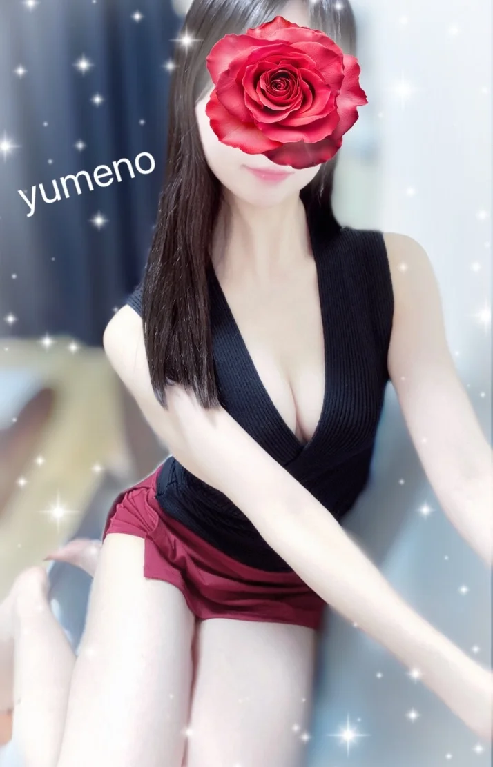 今週、初出勤💓